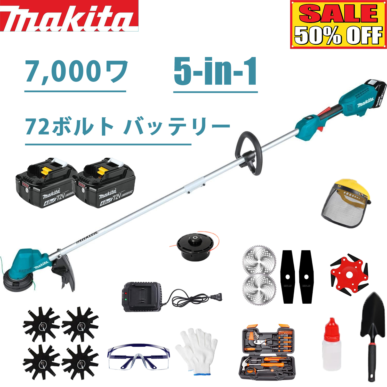 28時間の持久力-[7000 W 5-in-1 プラウ] 72 V バッテリー* 交換可能な 5 機能ヘッド 2 個 + 急速充電 + アクセサリ一式